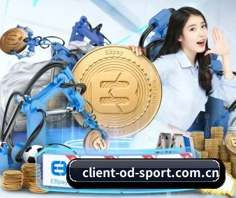 OD体育 APP 界面